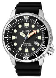 Citizen Promaster Ρολόι Eco - Drive με Μαύρο Καουτσούκ Λουράκι από το Eleftheriou Online