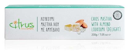 Citrus Λουκούμια Μαστίχα Χίου & Αμύγδαλο 200gr