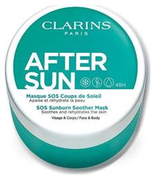 Clarins After Sun Κρέμα για το Σώμα 100ml από το Notos