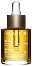 Clarins Λάδι Προσώπου για Ενυδάτωση & Αντιγήρανση Lotus 30ml από το Attica