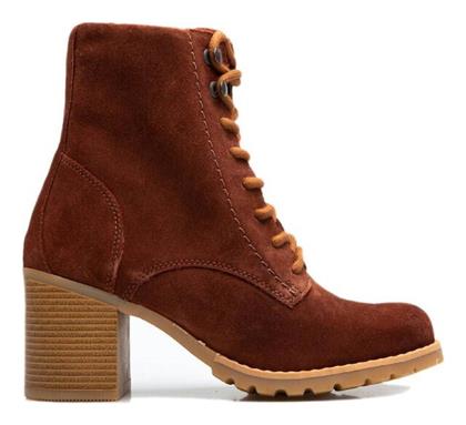 Clarks Αρβυλάκια Καφέ