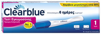 Clearblue Early Τεστ Εγκυμοσύνης Πρόωρης Ανίχνευσης 1τμχ