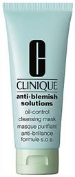 Clinique Anti-Blemish Solutions Oil-Control Cleansing Mask 100ml