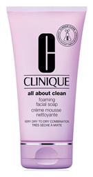 Clinique Κρέμα Καθαρισμού All About Clean για Ξηρές Επιδερμίδες 150ml