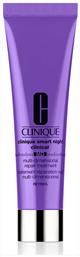 Clinique Smart Night Clinical MD Αντιγηραντικό Serum Προσώπου με Ρετινόλη 30ml