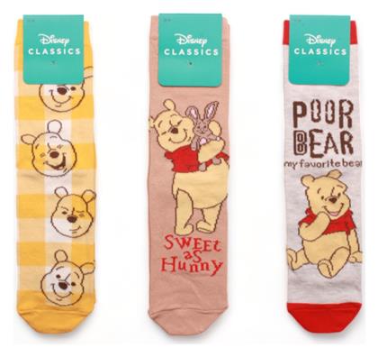 Closet22 Παιδικές Κάλτσες Πολύχρωμο 3 Ζευγάρια