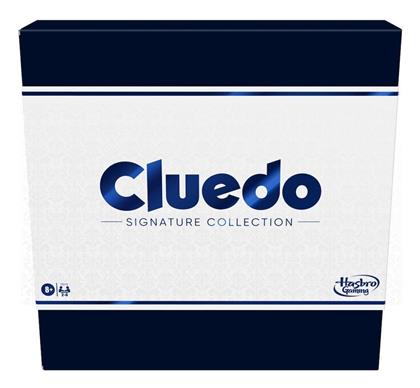 Cluedo Signature Collection 8+ Ετών (EN) Hasbro