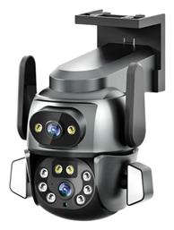 CM-Q821 IP Αδιάβροχη Κάμερα Wi-Fi Full HD 1080p
