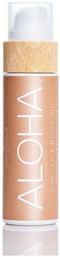 Cocosolis Suntan Λάδι 110ml