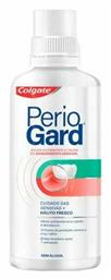 Colgate Periogard Periogard Στοματικό Διάλυμα 400ml & Οδοντόκρεμα 75ml