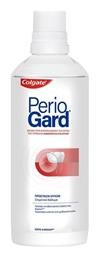 Colgate Periogard Plus Στοματικό Διάλυμα 400ml