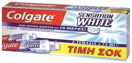 Colgate Sensation White 2x 75ml