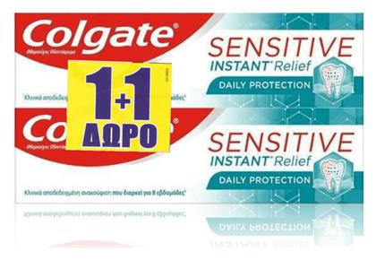 Colgate Sensitive Instant Relief Daily Protection Οδοντόκρεμα για Ευαίσθητα Δόντια 2x75ml