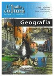 COLLANA L' ITALIA E CULTURA-GEOGRAFIA B2-C1