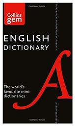 COLLINS GEM : ENGLISH DICTIONARY 17TH ED από το Filinda