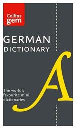 COLLINS GEM GERMAN DICTIONARY 12TH ED