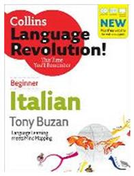 Collins Language Revolution: Italian , Beginner από το GreekBooks