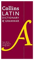 COLLINS LATIN DICTIONARY AND GRAMMAR 2ND ED από το Filinda