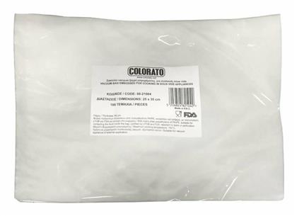 Colorato 08-21004 Σαγρέ Σακούλες για Συσκευές Vacuum 250x350mm 100τμχ
