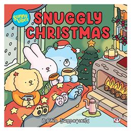 Colouring Book Sunny Vibes: Snuggly Christmas