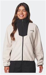 Columbia Fleece Γυναικεία Ζακέτα με Φερμουάρ σε Μπεζ Χρώμα