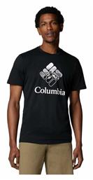 Columbia Rapid Ridge Polo T-shirt