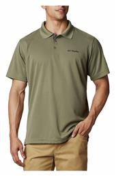 Columbia Utilizer Ανδρικό T-shirt Polo Χακί