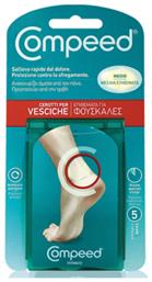 Compeed Επιθέματα Vesciche με Gel για Φουσκάλες Medium 5τμχ