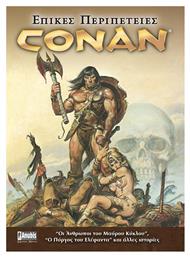 Conan, Οι άνθρωποι του μαύρου κύκλου και άλλες ιστορίες από το Ianos