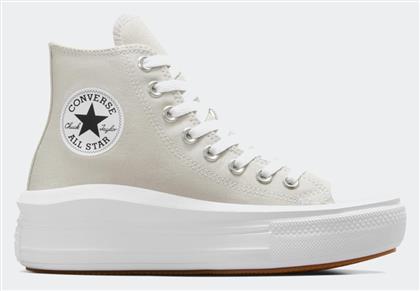 Converse Chuck Taylor All Star Γυναικεία Chunky Sneakers