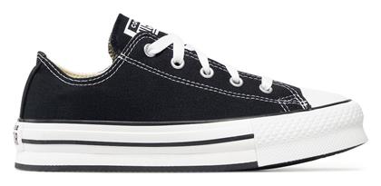 Converse Chuck Taylor All Star Παιδικά Sneakers