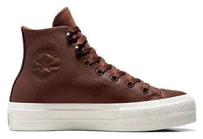Converse Lift Platform Water Sneakers Bear Nap / Egret / Black
