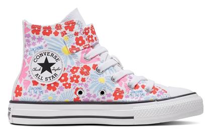 Converse Παιδικά Sneakers High Πολύχρωμα