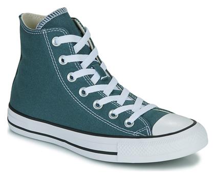 Converse Sneakers Πράσινα