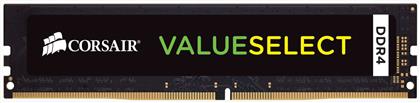 Corsair Value Select 8GB DDR4