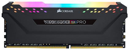 Corsair Vengeance RGB Pro 16GB DDR4