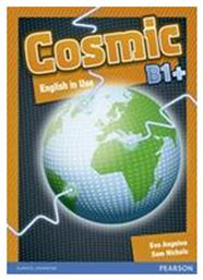 COSMIC (B1+) PLUS ENGLISH IN USE από το e-shop