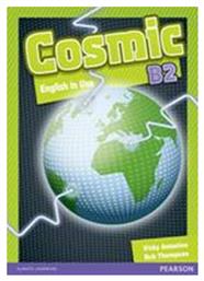 COSMIC B2 USE OF ENGLISH STUDENT BOOK από το e-shop