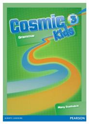 COSMIC KIDS 3 GRAMMAR από το e-shop