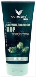 Cosnature Men 3 in 1 Shower Shampoo Hop200ml