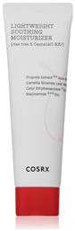 Cosrx Ac Collection Light Κρέμα Ρυθμιστική 80ml