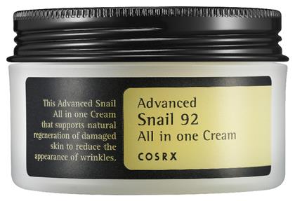 Cosrx Advanced Snail 92 All in One 24ωρη Ενυδατική & Αναπλαστική Κρέμα Προσώπου με Έκκριμα Σαλιγκαριού 100ml από το Galerie De Beaute