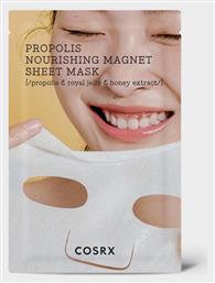 Cosrx Propolis Nourishing Magnet Sheets για Λάμψη 21ml