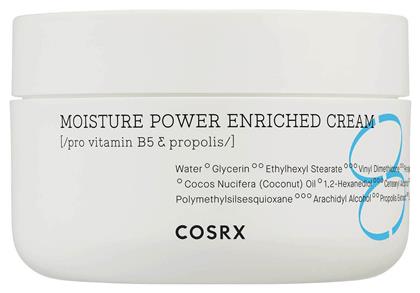 Cosrx Rich Κρέμα κατά της Ακμής 50ml