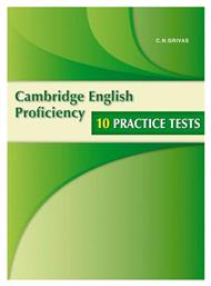 Cpe Practice Tests Student 's Book Format 2013 N/e από το e-shop