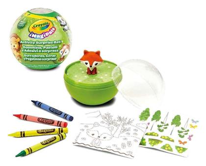 Crayola Imagipals Σετ Ζωγραφικής Ζωάκι Γόμα Έκπληξη 22986 22986