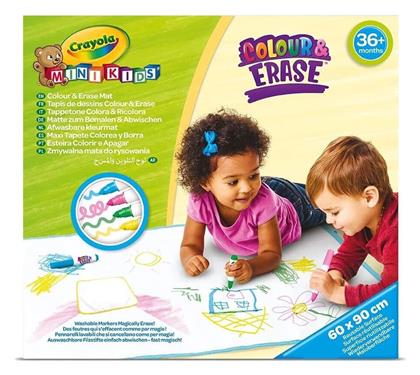 Crayola Ζωγραφική Mini Kids Color Pop Erase Χαλάκι για Παιδιά 3+ Ετών από το BlablaToys