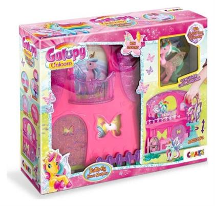 Craze Παιχνίδι Μινιατούρα για 3+ Ετών 27εκ.