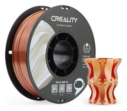 Creality3D CR PLA 3D Printer Filament 1.75mm Red Copper 1kg