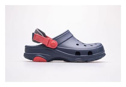 Crocs All Terain Clog Παιδικά Σαμπό Θαλάσσης